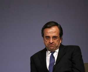 samaras