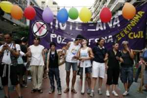 FosPhotos.gr