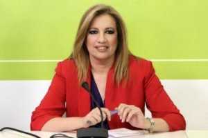 fofi genimata