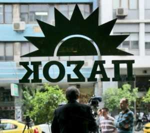 fosR1900106 pasok jordan media