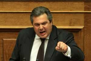 kammenos