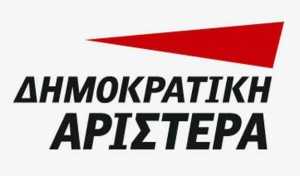 Dima
