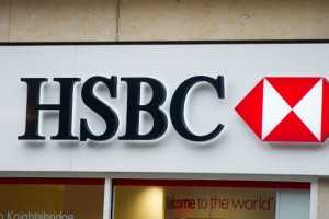 HSBC1