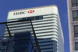 HSBC2