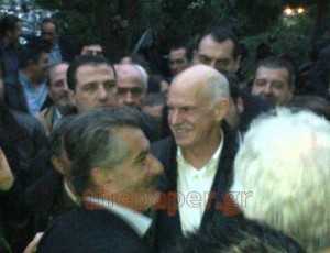 IMG-20130302-00601 (1)