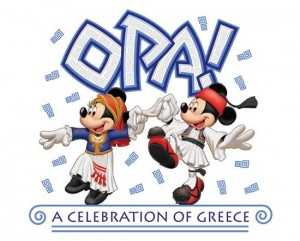 OPA-Mickey-and-Minnie