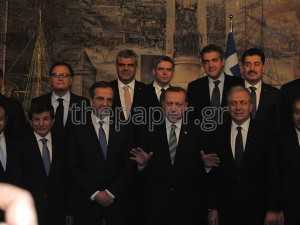 Samaras Erdogan ypourgoi