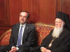 Samaras Vartholomaios patriarchis