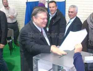 Venizelos synedrio
