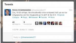 anastasiades diaggelma