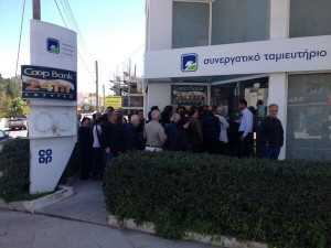 #cyprus coop bank