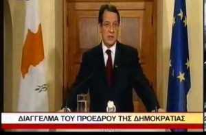 diaggelmaanastasiadis
