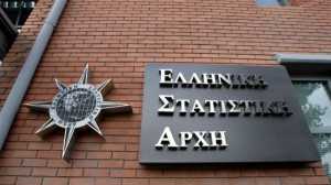 elstat