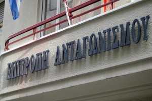 Επιστολή ΓΕΩΤΕΕ στην Επιτροπή Ανταγωνισμού για τα επ/κα δικαιώματα των Γεωτεχνικών. Επιστολή ΓΕΩΤΕΕ στην Επιτροπή Ανταγωνισμού για τα επ/κα δικαιώματα των Γεωτεχνικών.