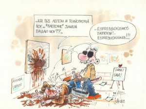 expressionistas_Tolis