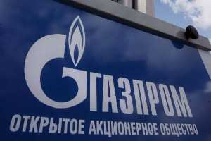 gazprom