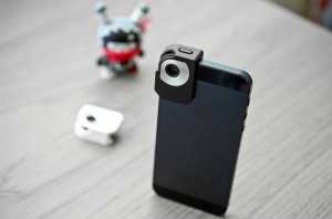 i-trygger clip