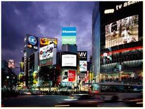 japan-night