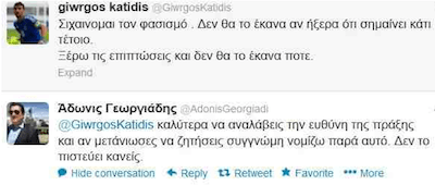 katidis adonis