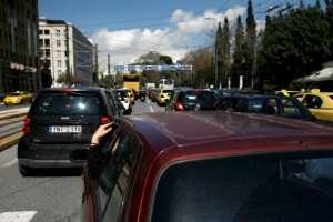 kinisi dromos