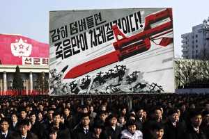 korea