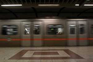 metro
