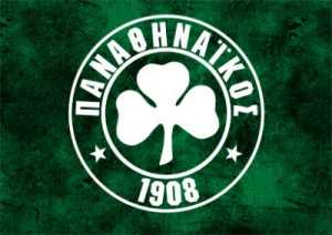 newpaologo410_219