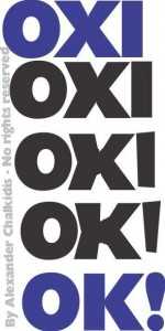 oxi_ok