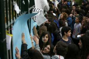 protest Athena