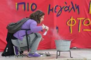 dromografos.org