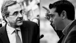samaras - tsipras