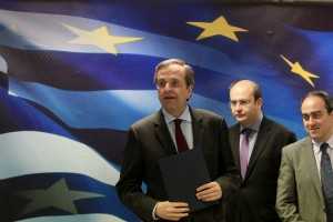 samaras.