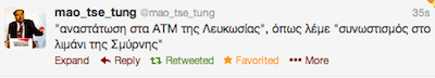 twitter Cyprus1