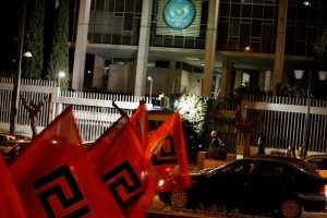 Far right extreme nationalist Party Golden Dawn organized an event to commemorate the death of three Greek soldiers during the Imia crisis back in 1996. Athens, February 2, 2013 / ???????? ?????? ??? ?? ???? ??? ?????????? ? ????? ????