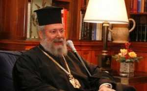 xrisostomos Kiprou