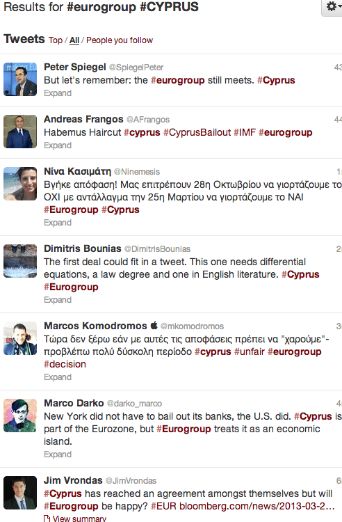 Στιγμιότυπο 2013-03-25, 2.34.46 AM