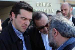 ÔÓÉÐÑÁÓ ÅÈÍÏÍÔÁÔÁ ÅÔÇÍÏDATA ÅÈÍÏDATA ÅÐÉÓÊÅØÇ ÃÅÑÁÊÁÓ TSIPRAS VISIT GERAKAS