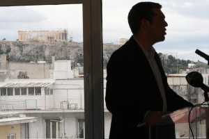 tsipras