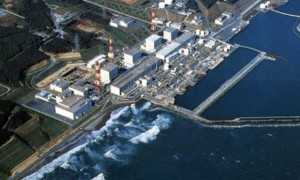 Fukushima