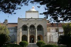 cyprus-proedriko-megaro