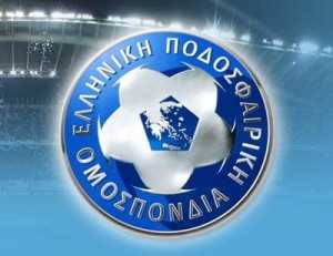 epo_logo
