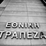ethnikitrapeza