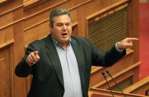 Kammenos