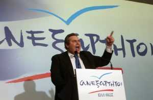 Kammenos