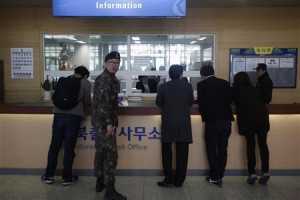 Copyright: REUTERS/ Kim Hong-Ji