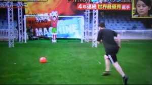 messi-rbot