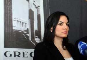 olga kefalogianni