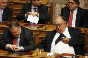 pagkalos-venizelos