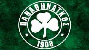 pao-logo