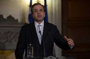 samaras